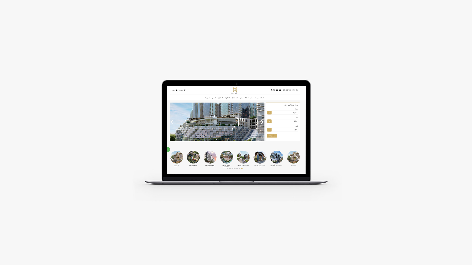 Fayez Ahmed for Impressive Web Design Solutions